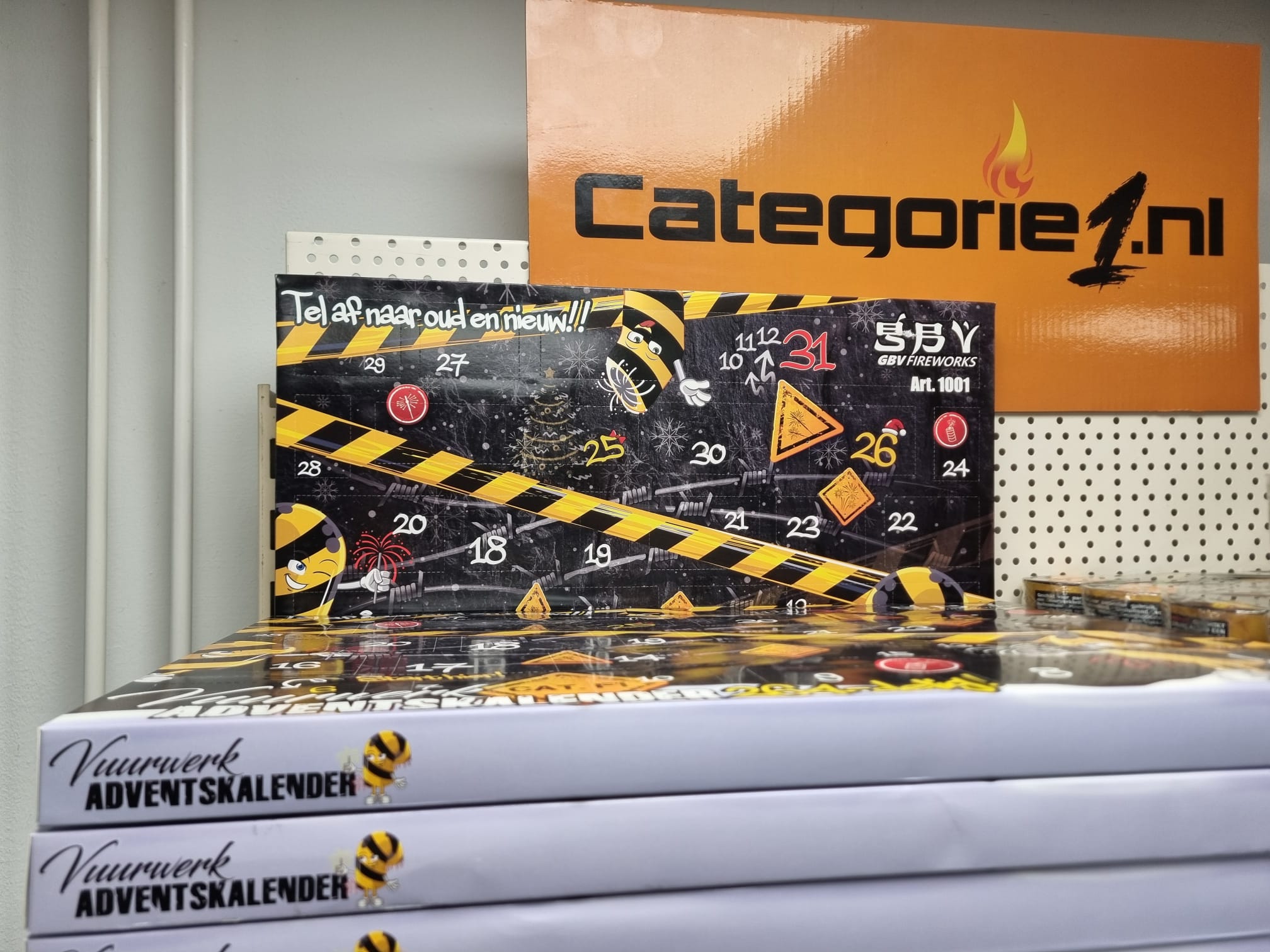 WhatsApp Image 2025-12-03 at 11.09.17 (1)