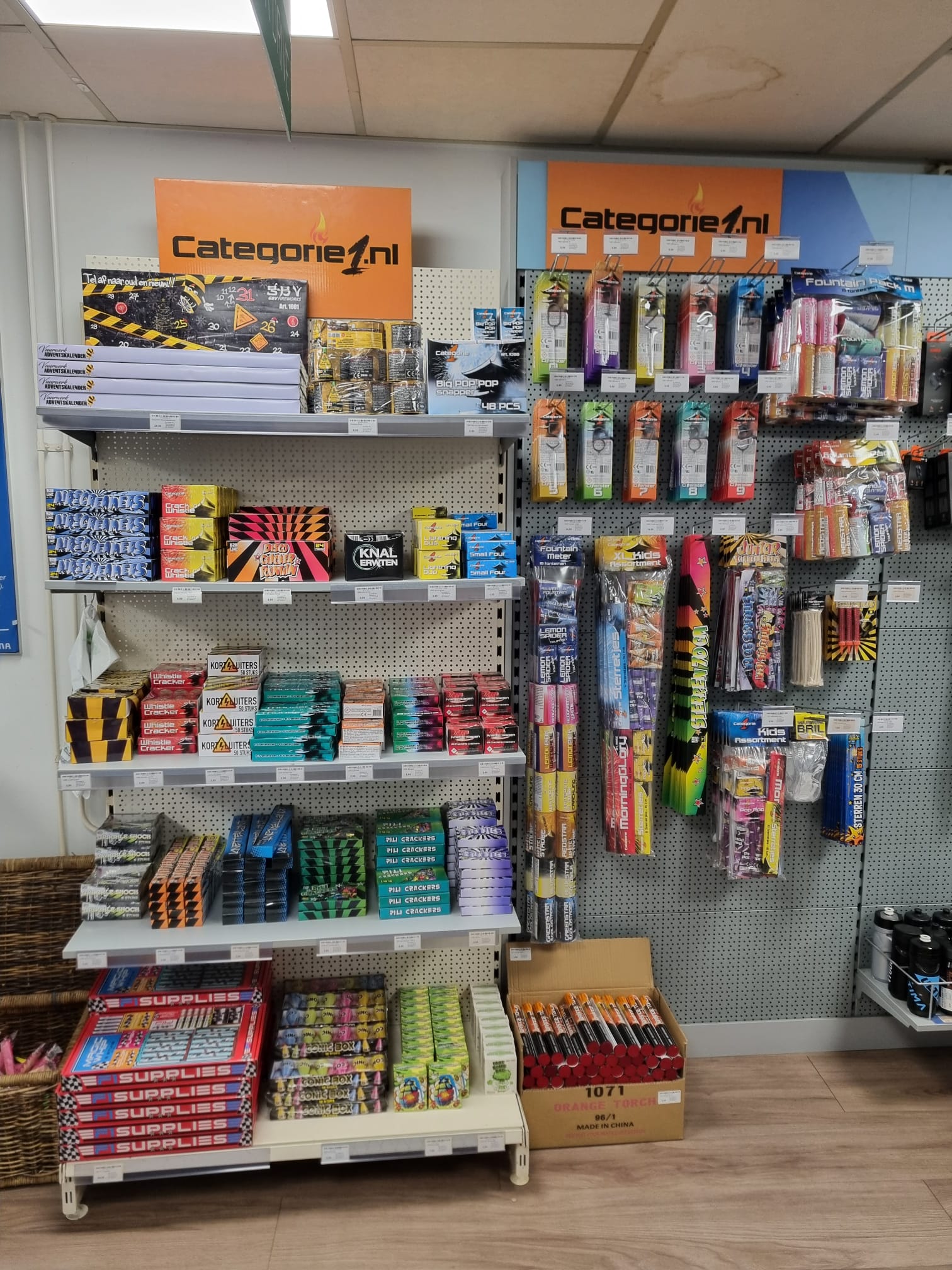 WhatsApp Image 2025-12-03 at 11.09.17 (2)